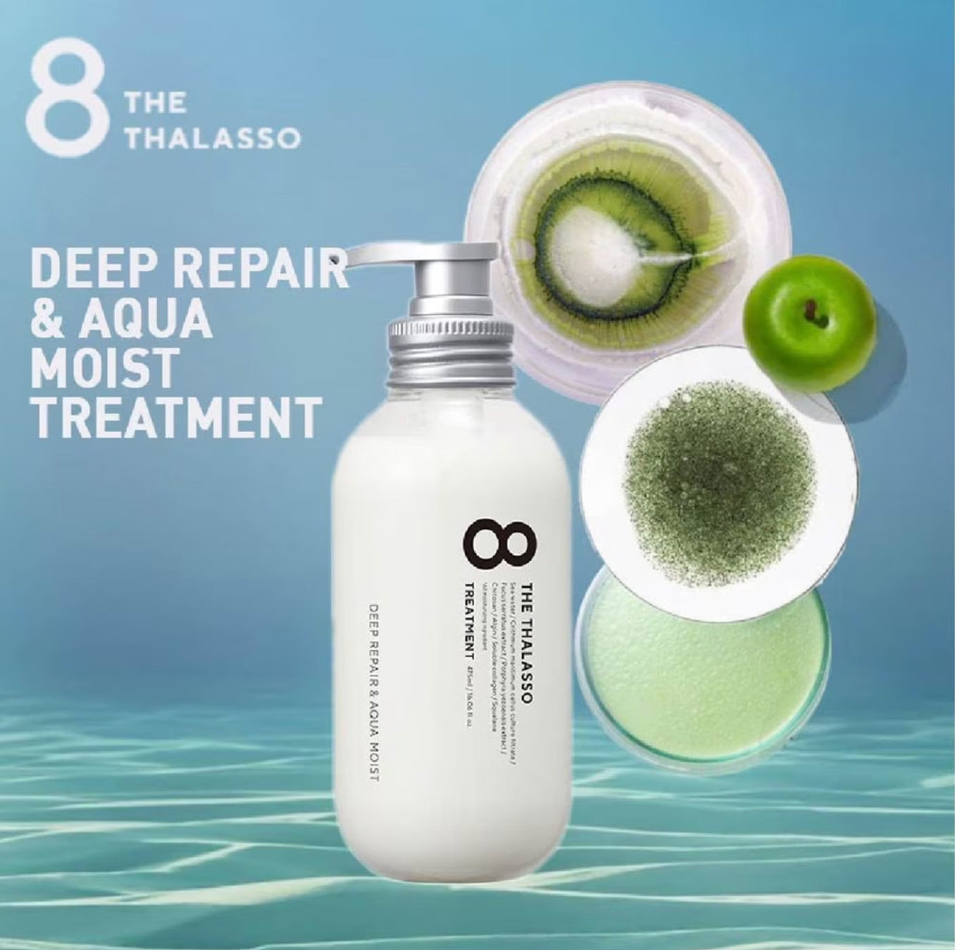 8 THE THALASSO Deep Repair & Aqua Moist Treatment 475g