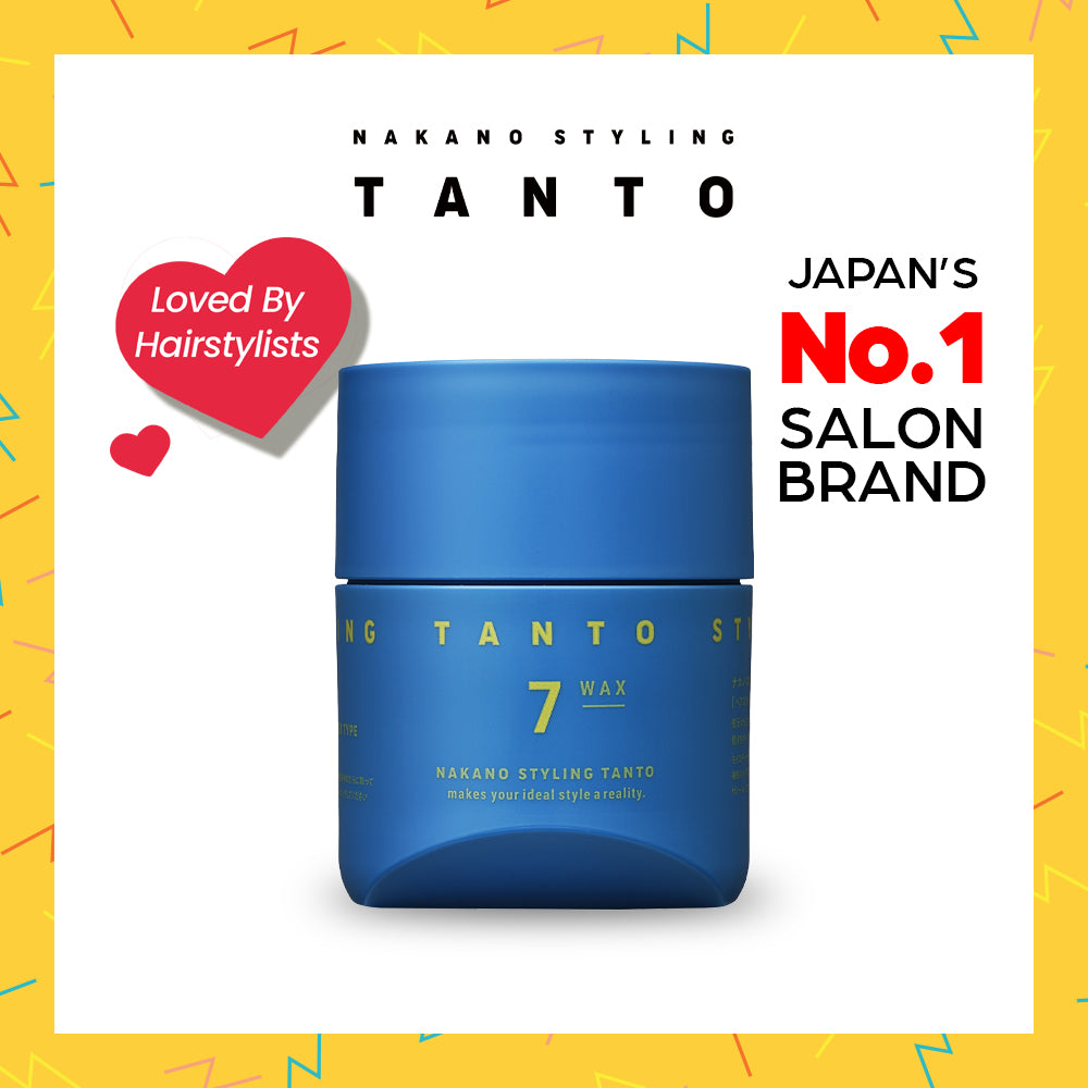 Nakano Styling Tanto Airlight Wax 7 / Airlight Wax 4 / Wax 4 / Wax 5 / Wax 6 / Wax 7 / Clay 8 / Grease 4 90g