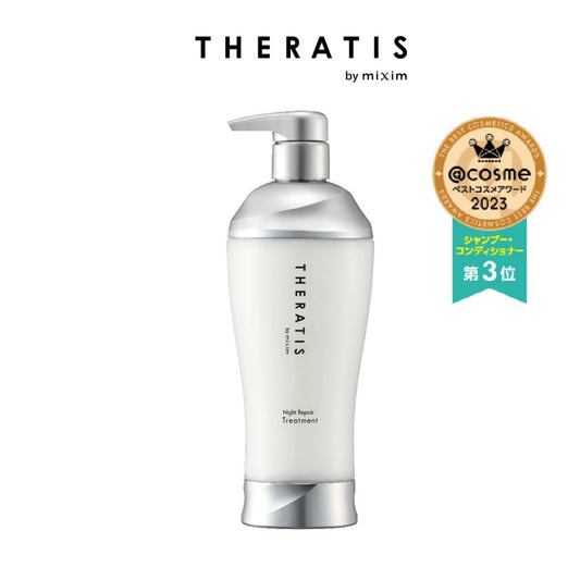 THERATIS Night Repair Hair Treatment 435g