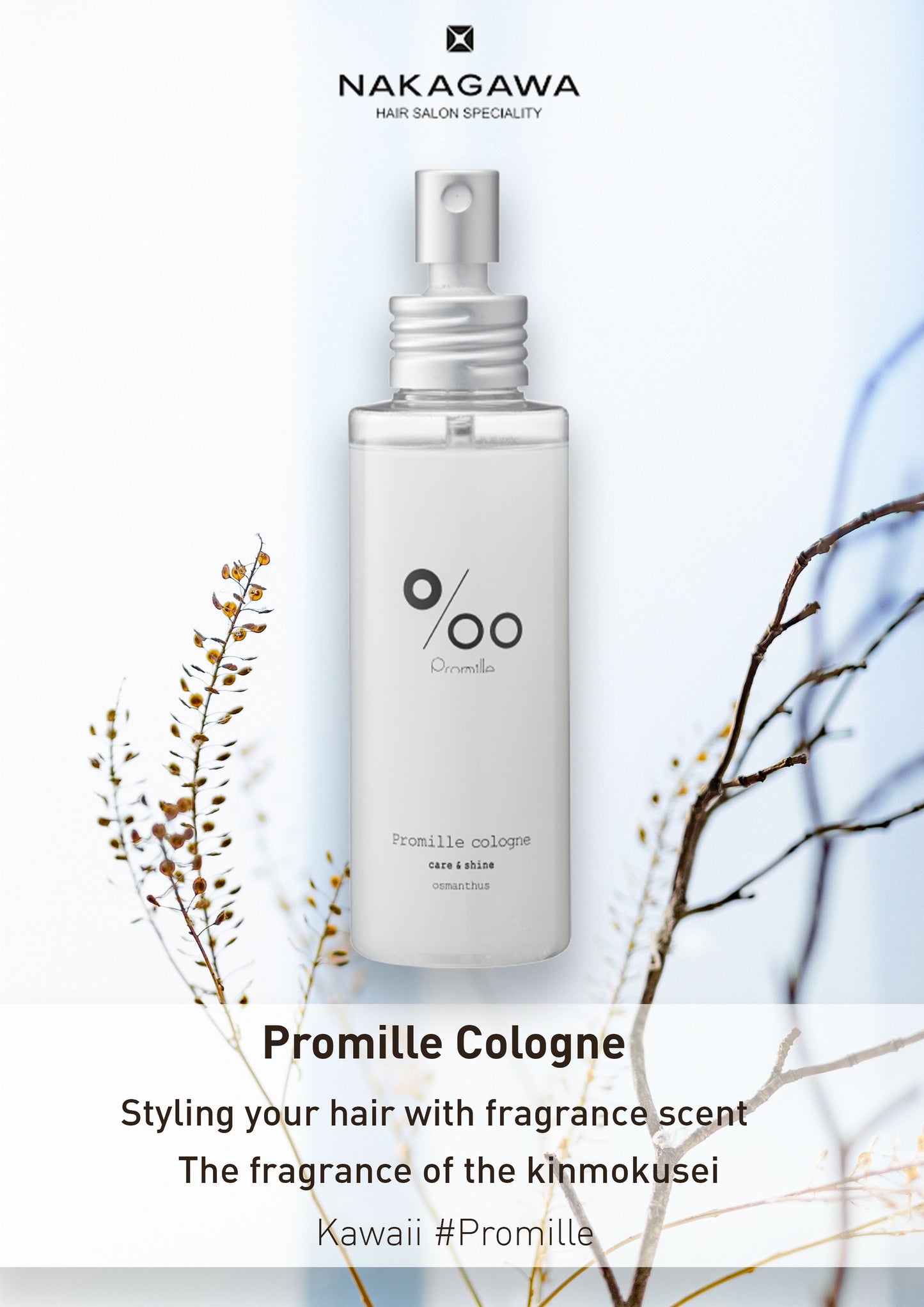 Mucota/Nakagawa Promille Cologne 100ml