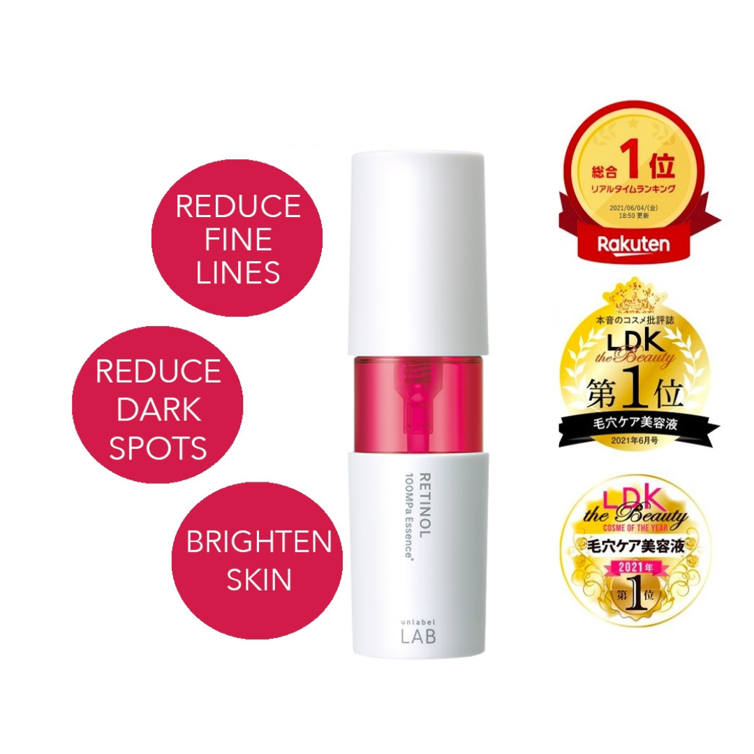 Unlabel LAB 100MPa Retinol Essence 50ml