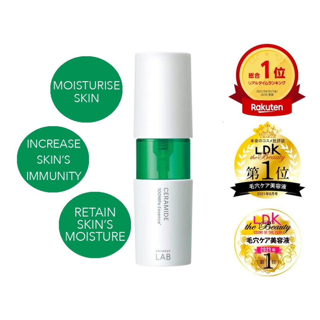 Unlabel LAB 100MPa Ceramide Essence 50ml