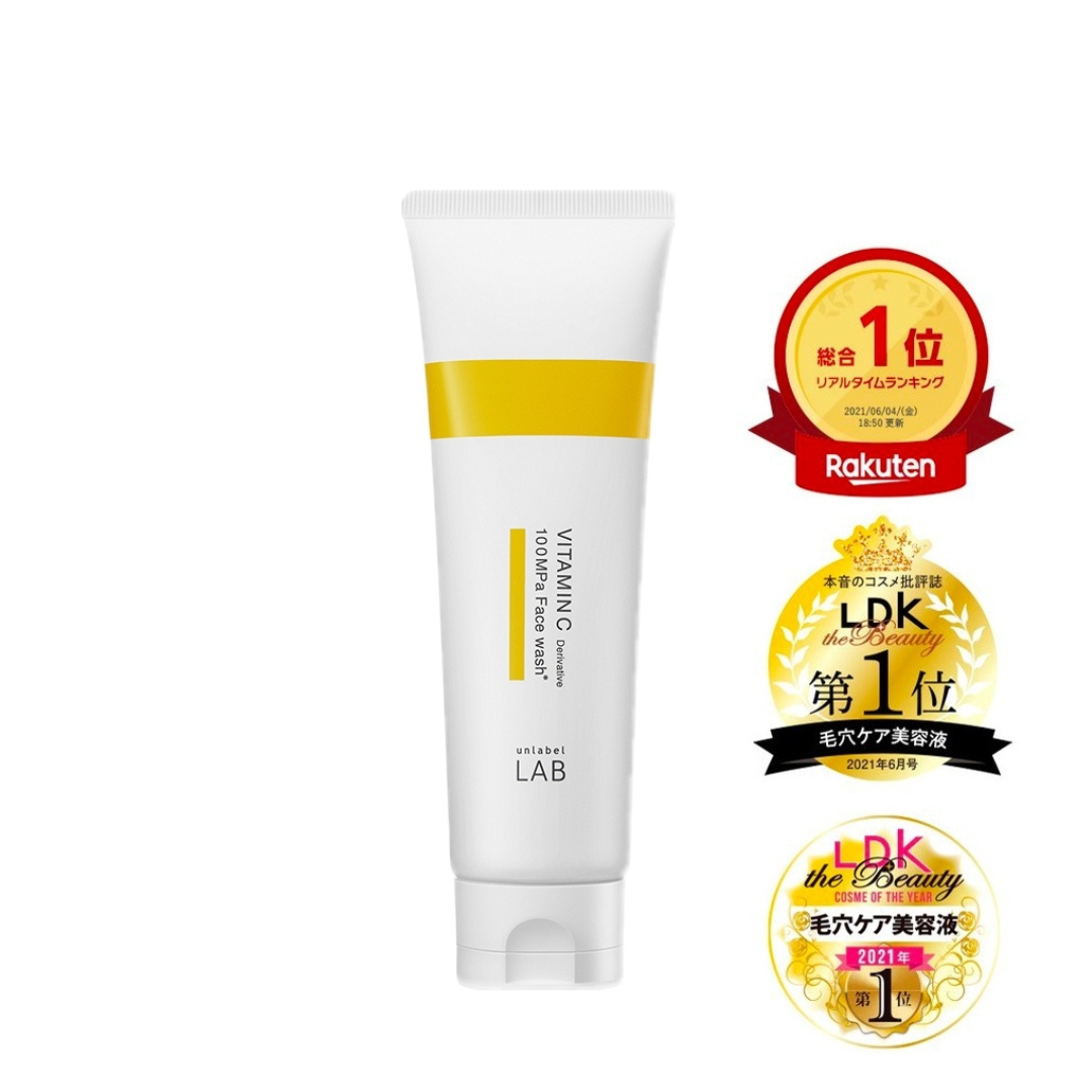 Unlabel LAB Vitamin C 100MPa Face Wash 130g