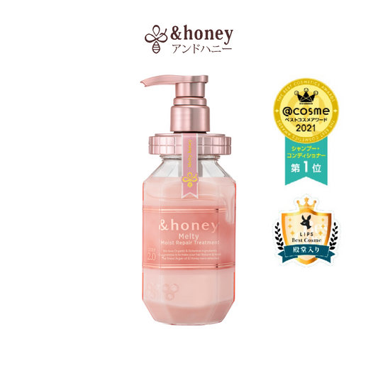&honey Melty Moist Repair Treatment 445g