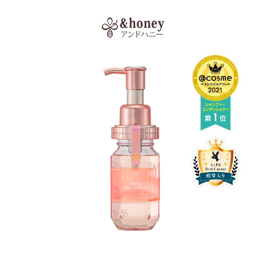 &honey Melty Moist Repair Hair Oil 100ml