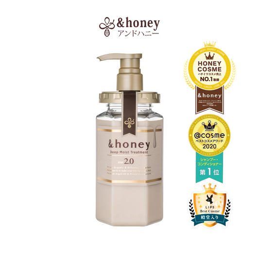 &honey Deep Moist Treatment 445g