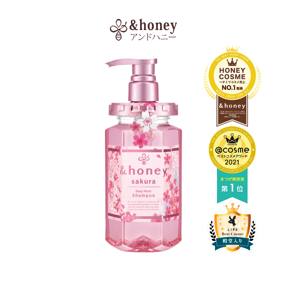 &honey Sakura Deep Moist Shampoo 440ml