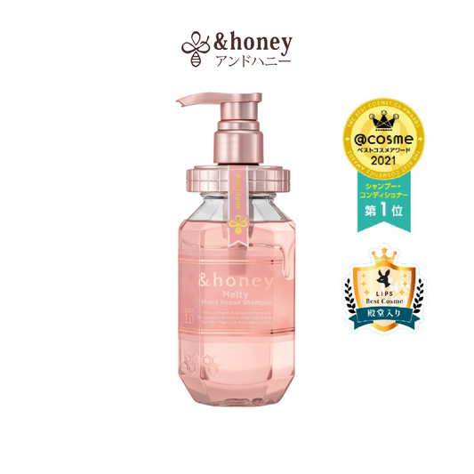 &honey Melty Moist Repair Shampoo 440ml