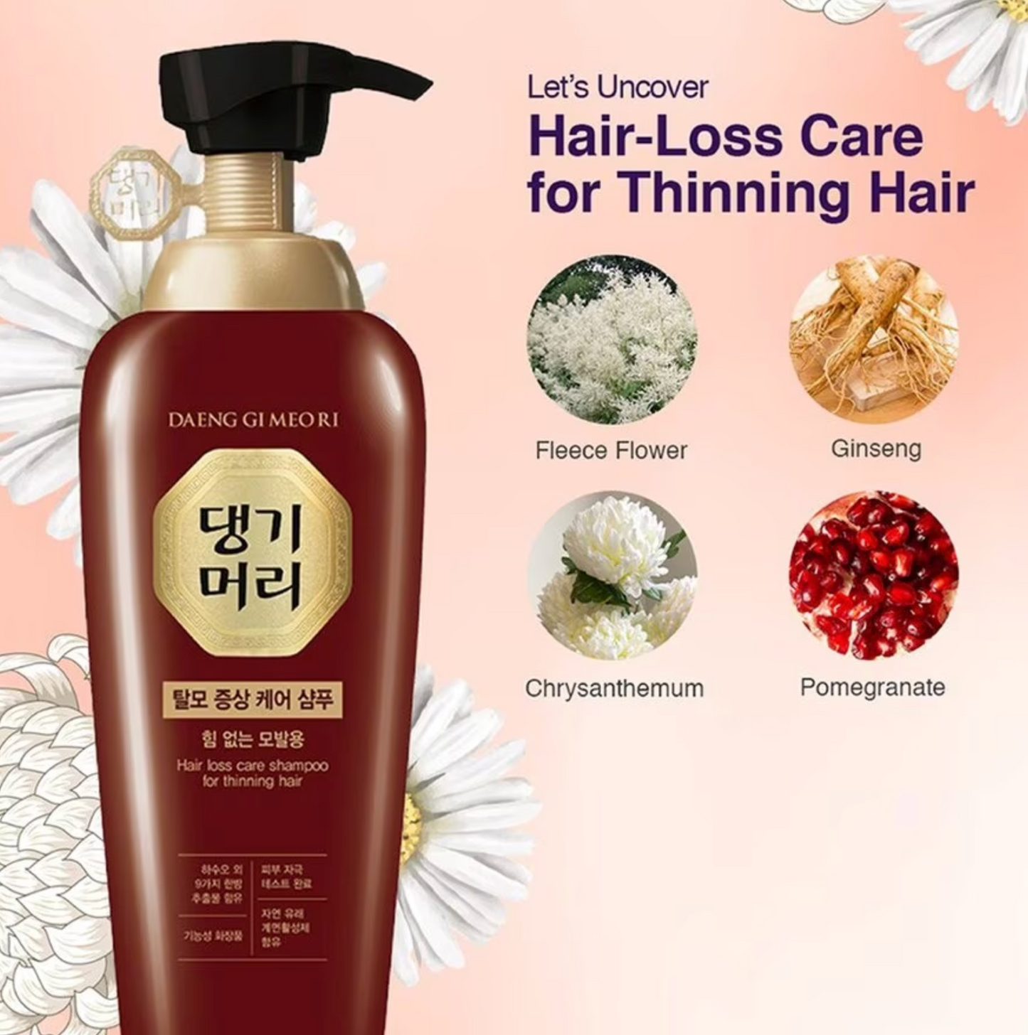 DAENG GI MEO RI Hair Loss Care Shampoo for Thinning Hair 400ml (Anti Hair-Loss + Volumizing)