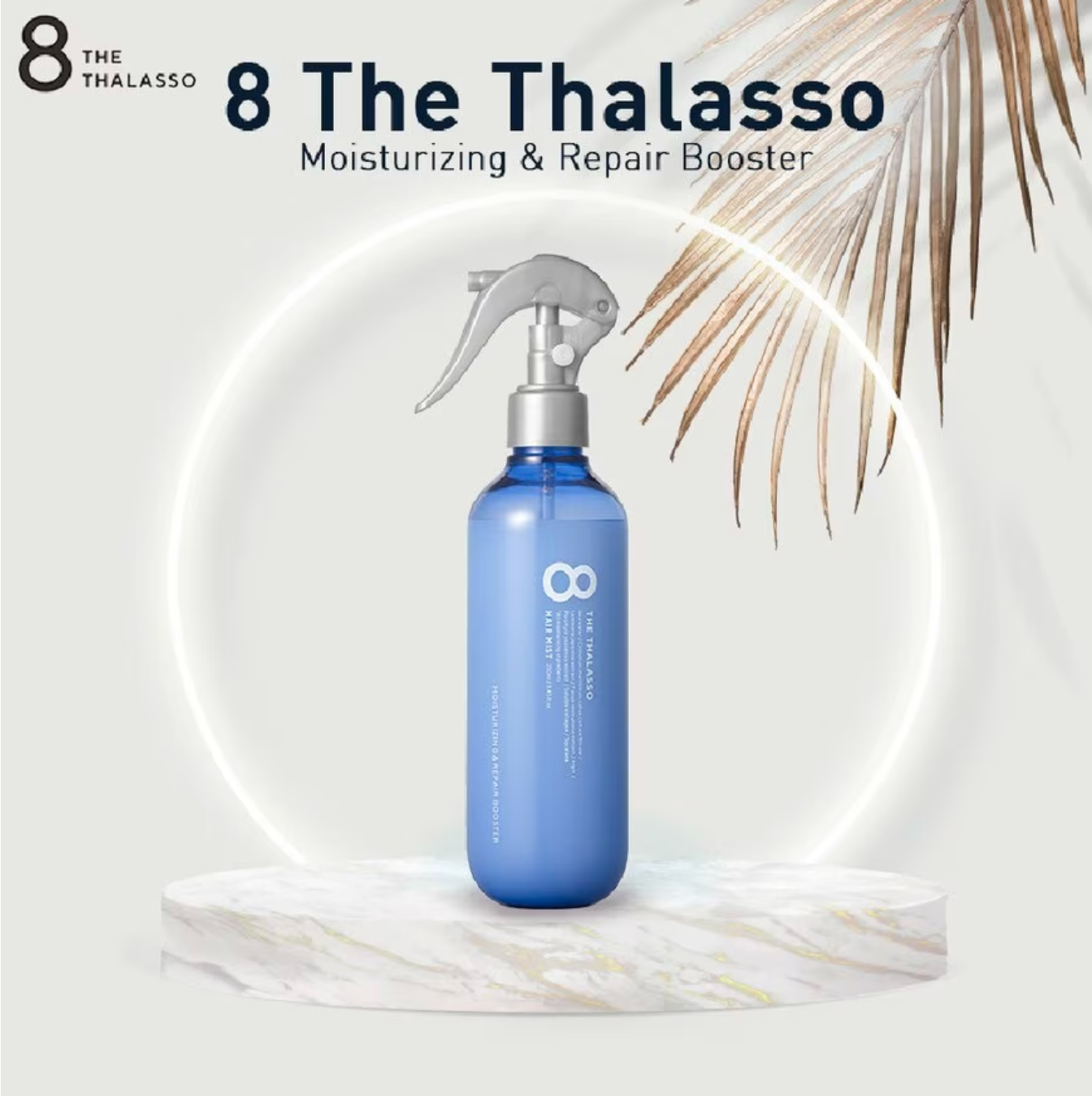 8 THE THALASSO Hair Mist (For Moisturizing & Repair Booster) 250ml