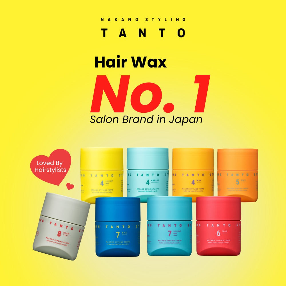 Nakano Styling Tanto Airlight Wax 7 / Airlight Wax 4 / Wax 4 / Wax 5 / Wax 6 / Wax 7 / Clay 8 / Grease 4 90g