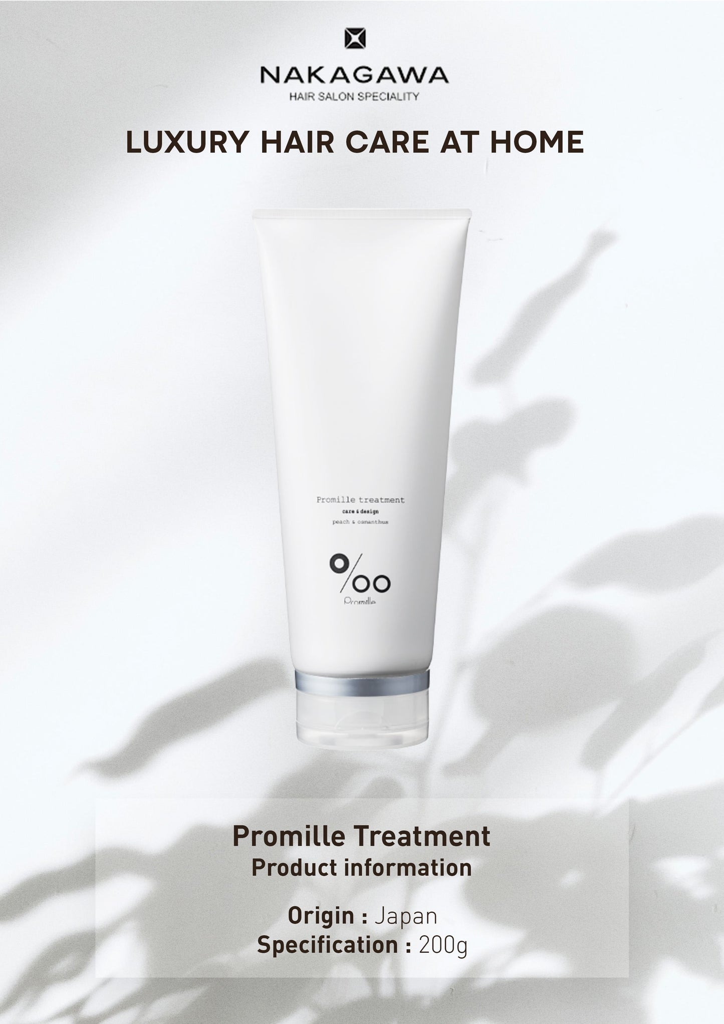 Mucota/Nakagawa Promille Treatment 200g