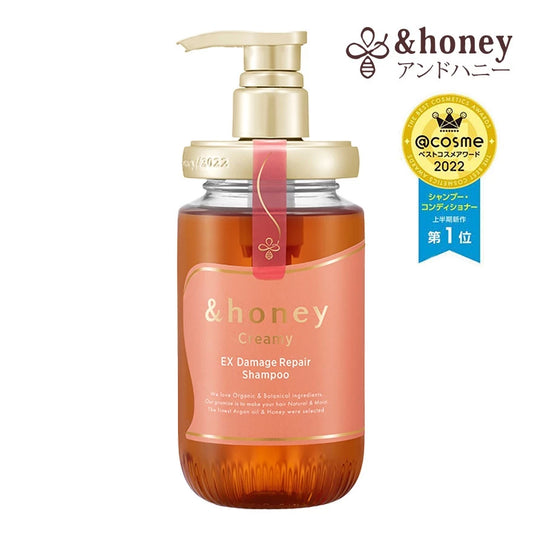 &HONEY Creamy EX Damage Repair Shampoo 450ml