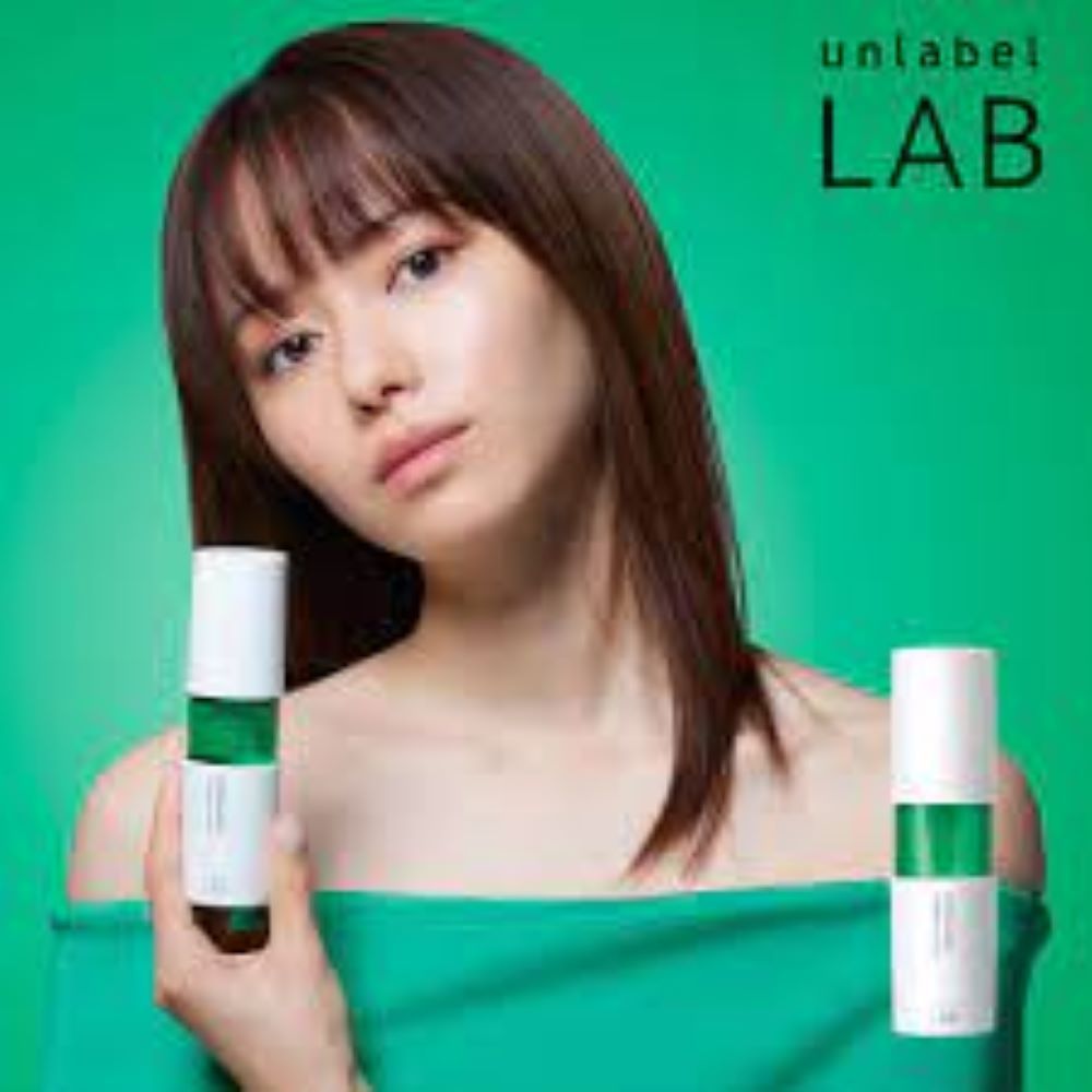 Unlabel LAB 100MPa Ceramide Essence 50ml