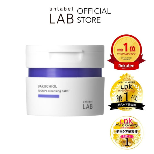 Unlabel LAB Bakuchiol 100MPa Cleansing Balm 90G